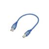 Easy USB cable male to USB B male 30cm Blue